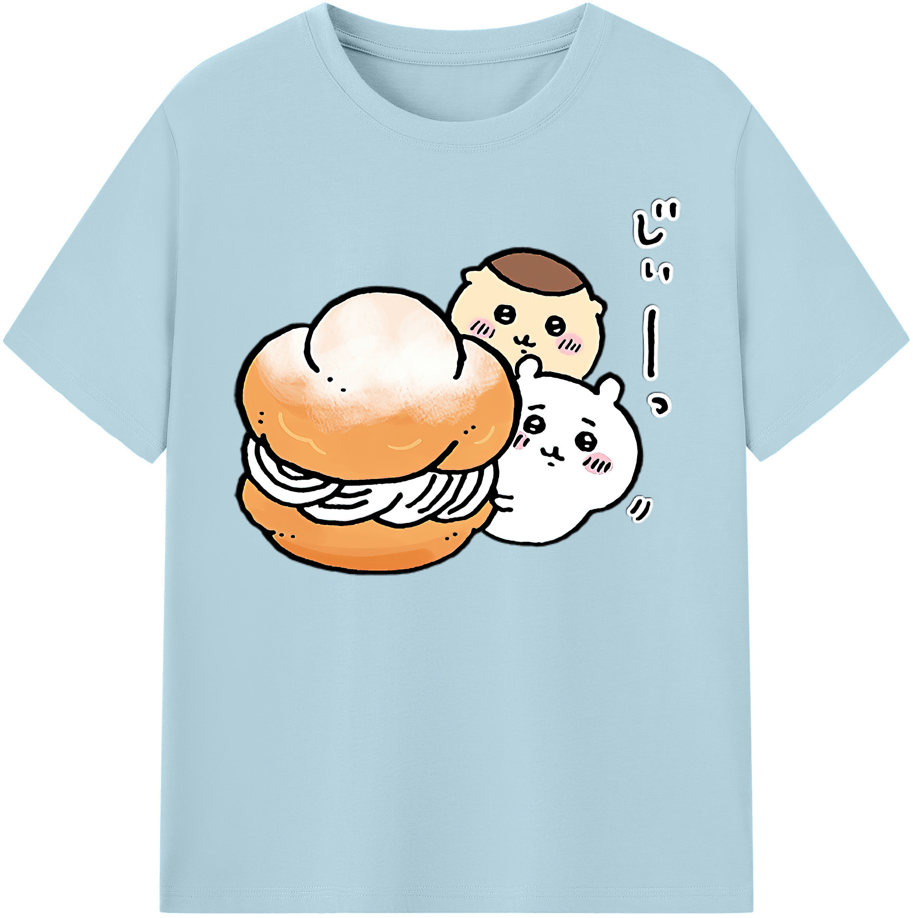 （画像用） ちいかわ くりまんじゅう Chii-kawa kuri manjū 綿100％半袖Tシャツ（フロントプリント）